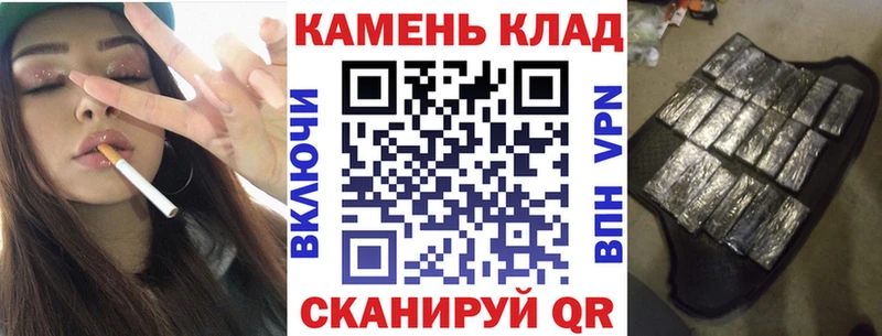 ГАШИШ VHQ Мелеуз