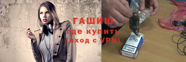 спиды Липки