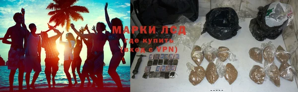 кокаин перу Лабытнанги