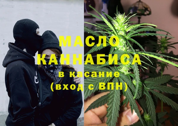 спиды Липки