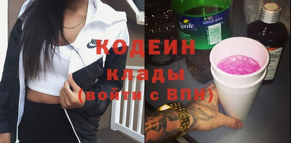 таблы Лиски