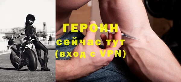 спиды Липки