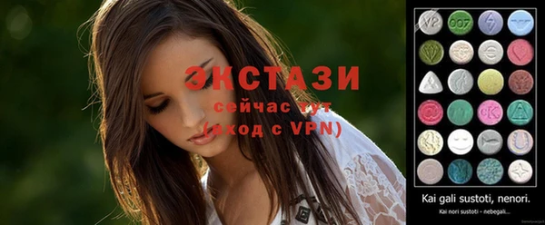 таблы Лиски