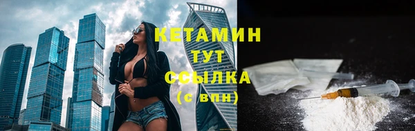 СК Ладушкин