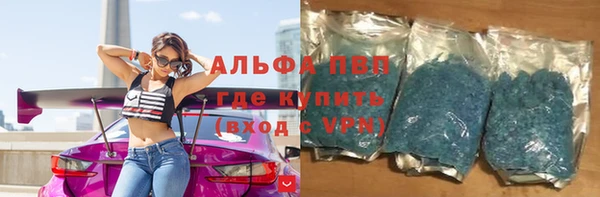 кокаин перу Лабытнанги