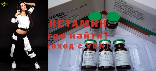 кокаин перу Лабытнанги