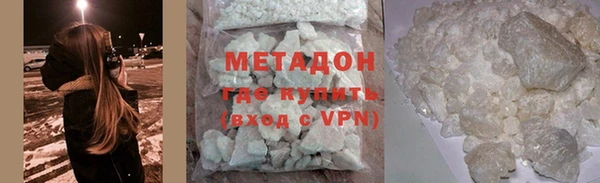 jwh Лихославль