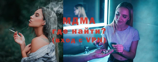скорость Лагань