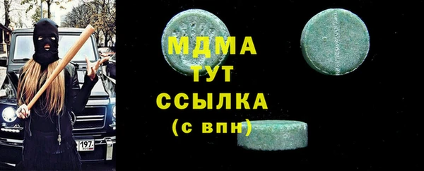 кокаин перу Лабытнанги