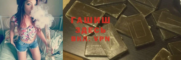 СК Ладушкин
