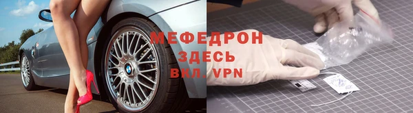 СК Ладушкин