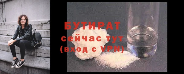 таблы Лиски