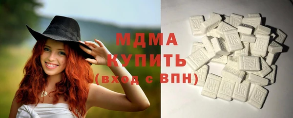скорость Лагань