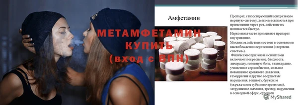 кокаин перу Лабытнанги