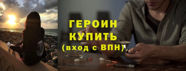 таблы Лиски