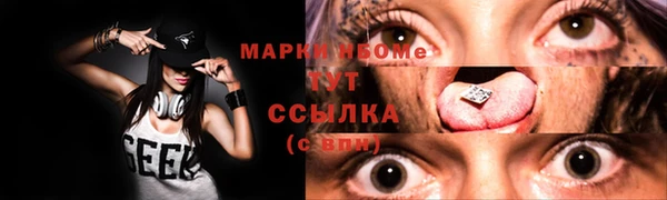 кокаин перу Лабытнанги