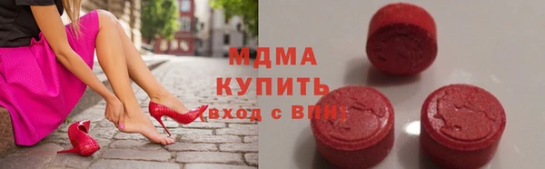 метадон Кущёвская