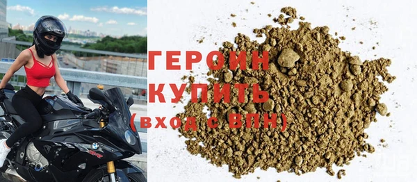 таблы Лиски
