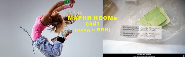 кокаин перу Лабытнанги