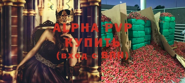jwh Лихославль