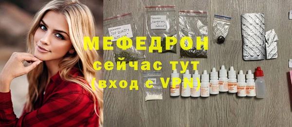 спиды Липки