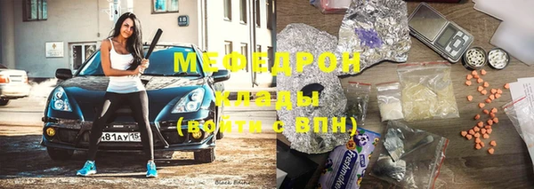 СК Ладушкин