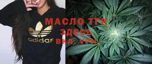 СК Ладушкин