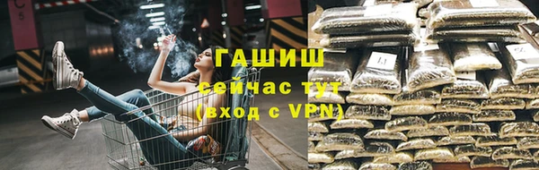 СК Ладушкин