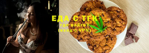 спиды Липки