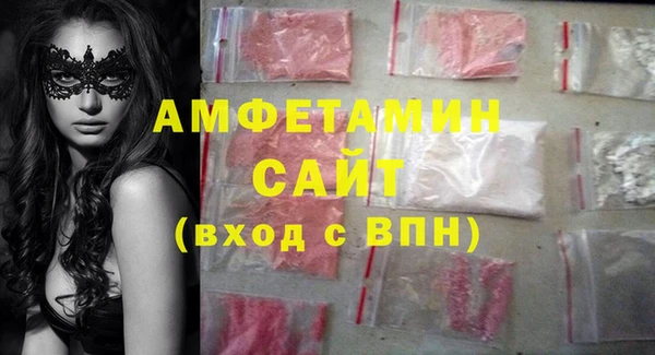 МДПВ Иноземцево