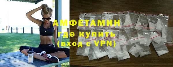 jwh Лихославль