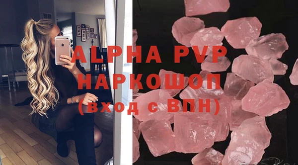 кокаин перу Лабытнанги