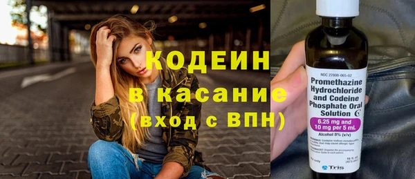 таблы Лиски