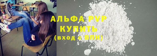 СК Ладушкин