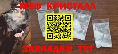 твердый Кингисепп