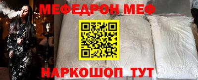 ПСИЛОЦИБИНОВЫЕ ГРИБЫ Кинель