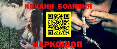 ПСИЛОЦИБИНОВЫЕ ГРИБЫ Кинель