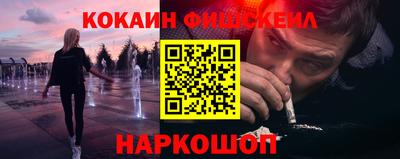 ПСИЛОЦИБИНОВЫЕ ГРИБЫ Кинель