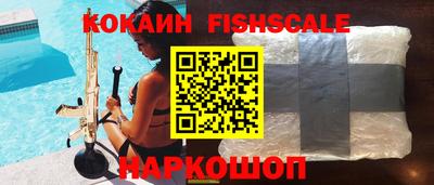 винт Кимры