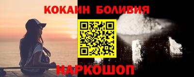 винт Кимры