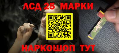 винт Кимры