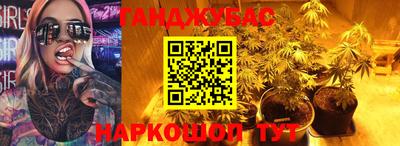 ПСИЛОЦИБИНОВЫЕ ГРИБЫ Кинель