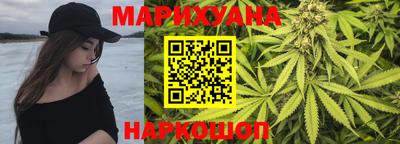 винт Кимры
