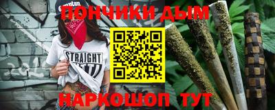 винт Кимры