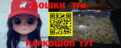 ПСИЛОЦИБИНОВЫЕ ГРИБЫ Кинель