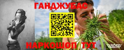ПСИЛОЦИБИНОВЫЕ ГРИБЫ Кинель