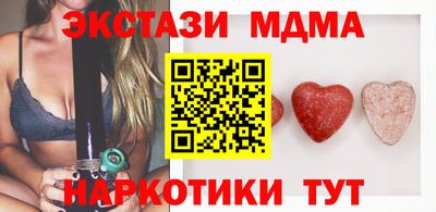твердый Кингисепп