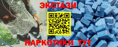 ПСИЛОЦИБИНОВЫЕ ГРИБЫ Кинель