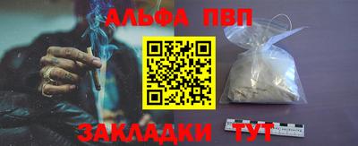 ПСИЛОЦИБИНОВЫЕ ГРИБЫ Кинель