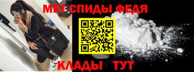 ПСИЛОЦИБИНОВЫЕ ГРИБЫ Кинель